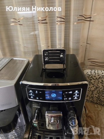 Кафемашини DeLonghi и Saeco - Използвани, снимка 3 - Кафемашини - 54811061