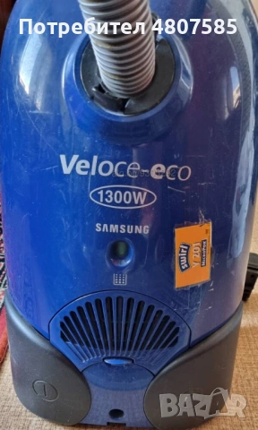 Продавам прахосмукачка Samsung Veloce ECO 1300W 