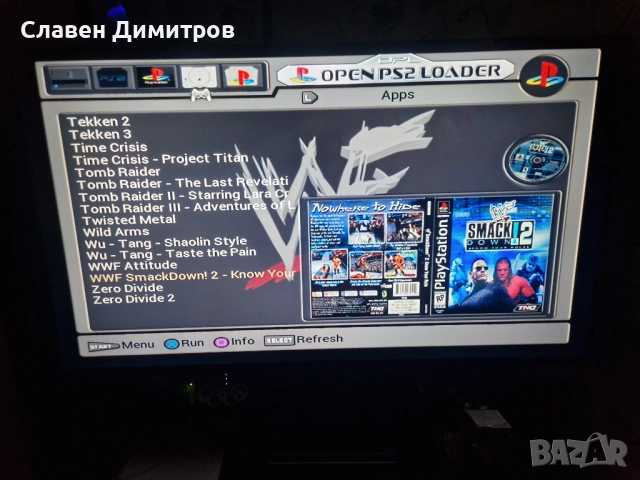 Playstation 2 хак 240 игри Playstation 1 и Playstation 2 + Mонитор , снимка 6 - PlayStation конзоли - 54445470