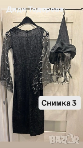 Карнавални костюми - богат избор, снимка 5 - Други - 55238268