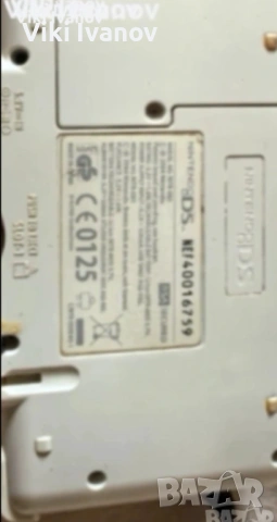 Nintendo ds , снимка 4 - Nintendo конзоли - 54244717