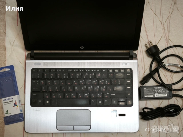 Продавам HP Probook 430 G2 - 8 gb; ssd 500gb