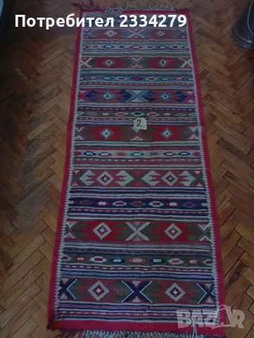 Автентична традиционна ръчно тъкана котленска пътека, черга-килим., снимка 5 - Антикварни и старинни предмети - 55598288