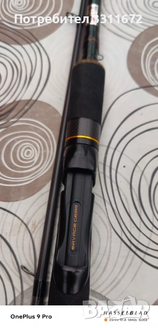 Спининг пръчка Savage Gear xlnt3