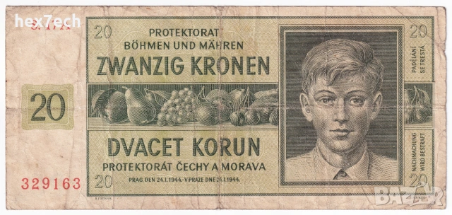 ❤️ ⭐ Бохемия и Моравия 1944 20 крони ⭐ ❤️, снимка 2 - Нумизматика и бонистика - 53590550