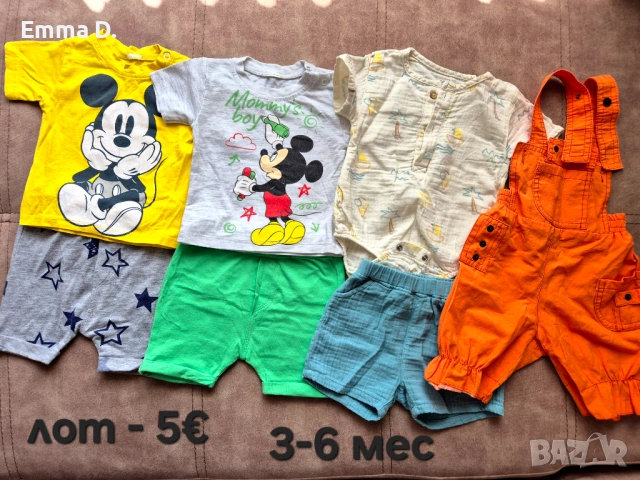 Бебешки дрешки 3-6 и 6-9, снимка 10 - Други - 54306759