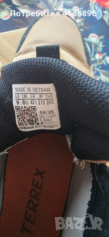 Adidas Terrex Anylander Mid R.RDY, снимка 2 - Маратонки - 55070629