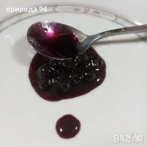  домашни сладка от горски сини боровинки и горски ягоди, снимка 2 - Други стоки за дома - 52676790