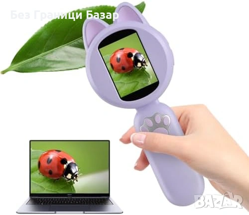 Нов Портативен цифров микроскоп 500X USB 2MP с LED светлини за деца играчка