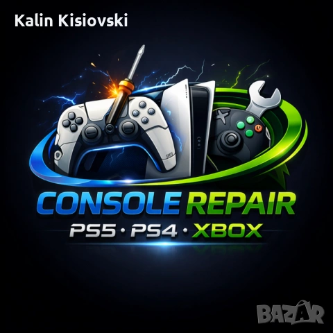 Ремонт и профилактика на конзоли и джойстици за PS5 и PS4, Xbox.