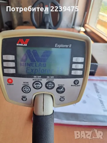 Металотърсач Minelab Explоrer 2 , снимка 3 - Друга електроника - 55592195