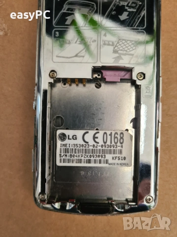 LG KF510 Stardust Dark Grey, снимка 12 - LG - 54229689