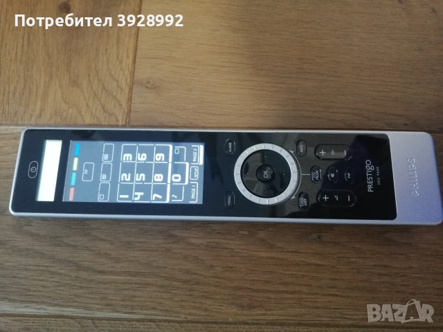 Дистанционно Philips Prestigo, снимка 6 - Дистанционни - 54801043