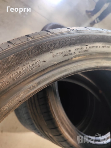 2бр.летни гуми 315/30/22 Hankook, снимка 6 - Гуми и джанти - 54482386