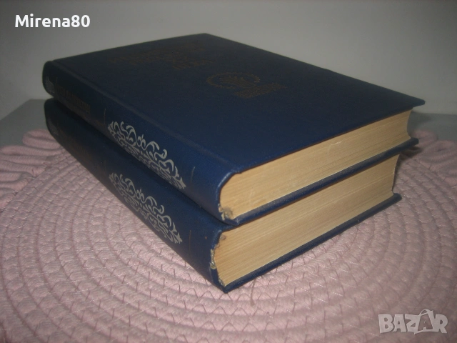 Индийские рассказы XX века - том 1 и 2, снимка 2 - Художествена литература - 55212692