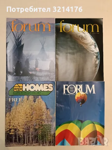 Forum. English teaching. April / 2000