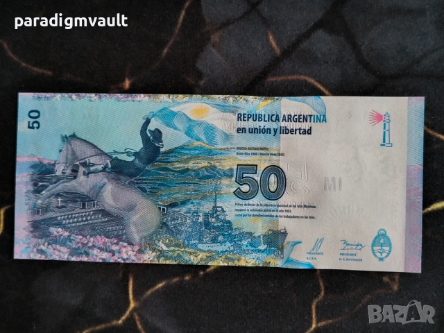 Банкнота - Аржентина - 50 песо UNC | 2015г., снимка 2 - Нумизматика и бонистика - 54803904