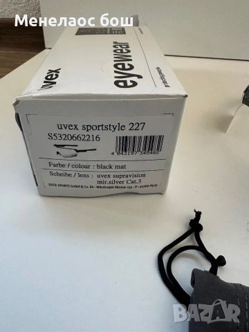 uvex sportstyle 227, снимка 2 - Слънчеви и диоптрични очила - 55084632