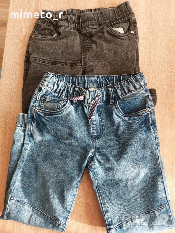 Детски дънки 