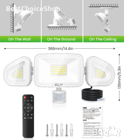 LED прожектор с датчик за движение и дистанционно управление – 3600LM, 3 регулируеми глави