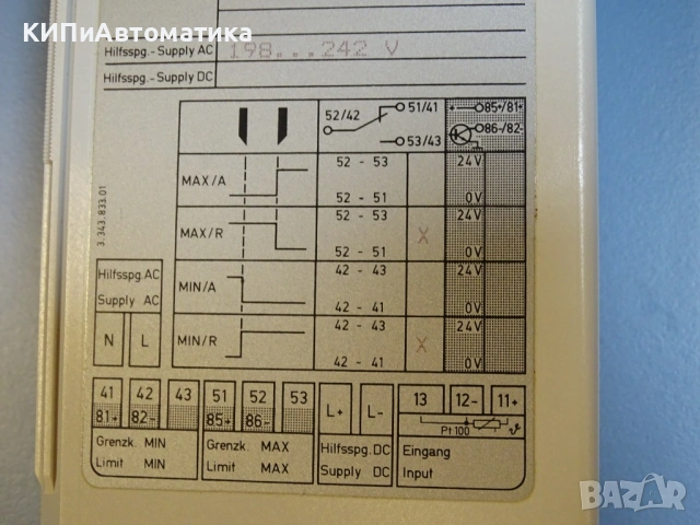 контролен панел HAENNI/ABB GTS3054A1 panel meter 0-50mmHg, снимка 5 - Резервни части за машини - 54508486