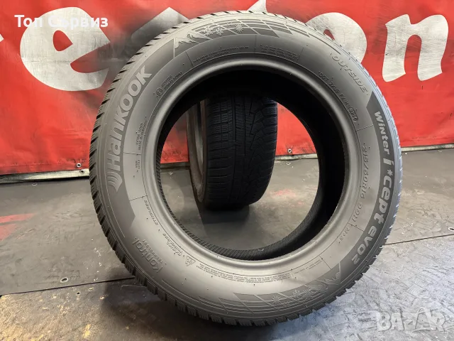 215 60 16, Зимни гуми, Hankook WinterICeptEVO2, 2 броя, снимка 5 - Гуми и джанти - 55607142