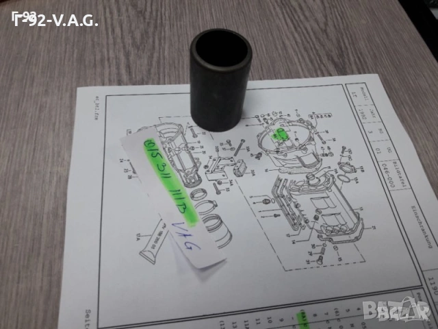 015311111B**NEU**VAG**VW **LT**ВТУЛКА ЗА АКСИАЛЕН ЛАГЕР НА СЪЕДИНИТЕЛЯ **, снимка 2 - Части - 55258023