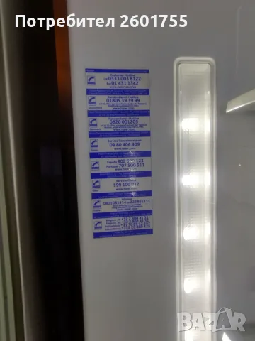 Хладилник с фризер haier , снимка 6 - Хладилници - 55579624