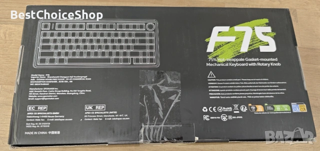 Механична гейминг клавиатура Gaming Aula F75 Black, Hotswap RGB Gasket, Wireless, снимка 8 - Клавиатури и мишки - 54873461