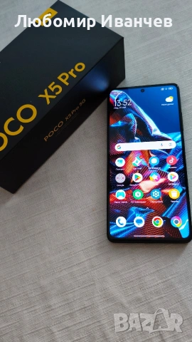 Продавам Xiaomi Poco X5 Pro 5G