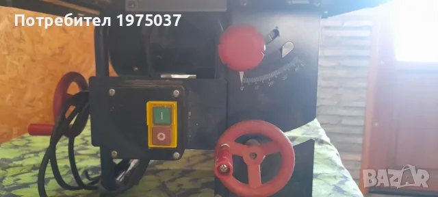 циркуляр малък 1000w, снимка 2 - Циркуляри - 55597824
