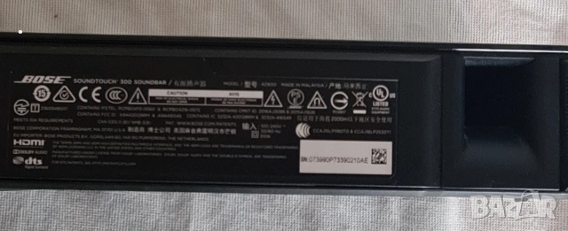 Висок клас аудио система Bose саундбар SoundTouch 300 и безжичен, снимка 5 - Аудиосистеми - 54046241