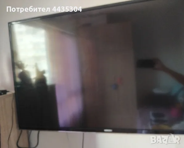 Телевизор Horizon