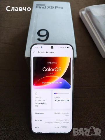 Oppo Find X9 Pro 16/512 като нов , снимка 3 - Други - 54696072
