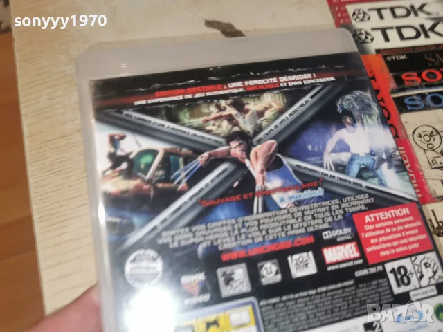 SONY PS3 X-MEN GAME 2707262011H2E7R, снимка 8 - Игри за PlayStation - 55435841
