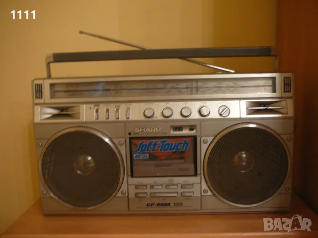 SHARP  GF-8989H