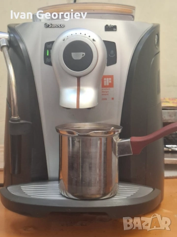 Кафемашина saeco odea автомат