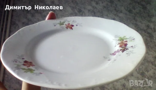Сервиз за хранене ,2 бр 