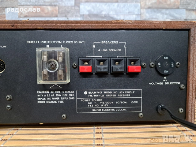 Sanyo JCX-2100LZ, снимка 7 - Ресийвъри, усилватели, смесителни пултове - 54752861