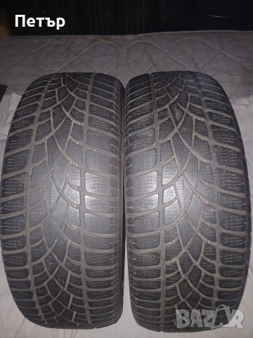 Зимни гуми дънлоп 235 55 18, снимка 13 - Гуми и джанти - 54040085