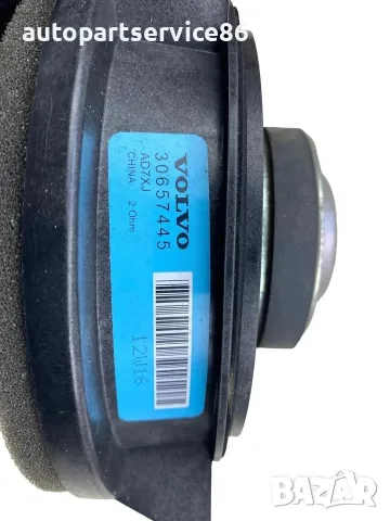 Преден говорител на вратата за Volvo XC60 2.4 TDI (2011) 30657445 OEM, снимка 3 - Части - 55655461