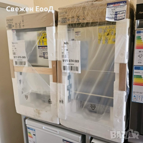 съдомоялня за пълно вграждане GORENJE - 45см., снимка 7 - Съдомиялни - 54110120