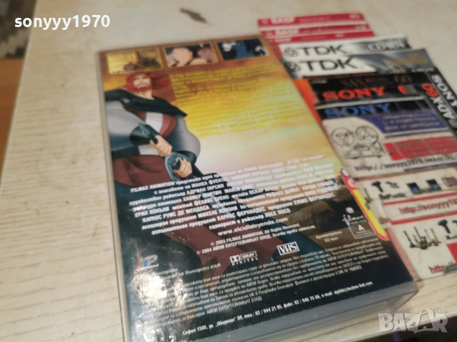 ЕЛ СИД ЛЕГЕНДАТА-ORIGINAL VHS TAPE 1705261338L1, снимка 6 - Други жанрове - 54581068