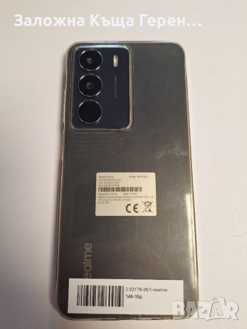 Realme 14x, снимка 6 - Xiaomi - 54942762