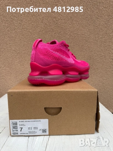 Nike air max Scorpion FK, снимка 10 - Маратонки - 54369792