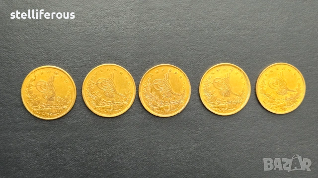100 куруша 1861г-1875г Абдул Азис