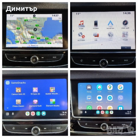 Опел Мока Х, 1.6CDTI, 4x4, 136к.с., снимка 10 - Автомобили и джипове - 52625965