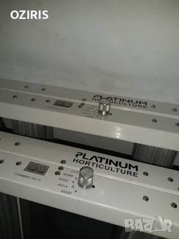 PLATINUM HORTICULTURE 680W Dutch Master led grow light, снимка 8 - Лед осветление - 55544768