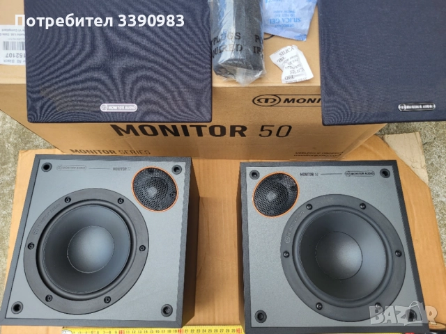 Monitor Audio Monitor 50 -със кашона., снимка 7 - Тонколони - 55232384