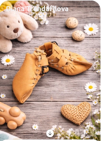 Детски и бебешки цървули, опинци над 5 бр отстъпка 5,11€ /10 лв на чифт